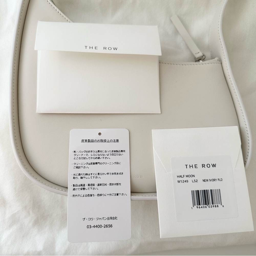 The Row Half Moon Leather Shoulder Bag - Picture 14 of 16